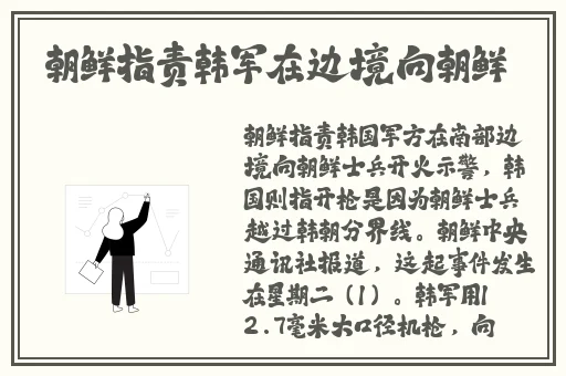 产子岛～每周怀孕生育7次